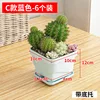 Style C, light blue, 10cm, with base [6 pieces]