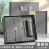 Gris set 1