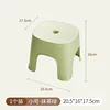 Small - Milk Green