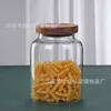 Formato piccolo 1250 ml