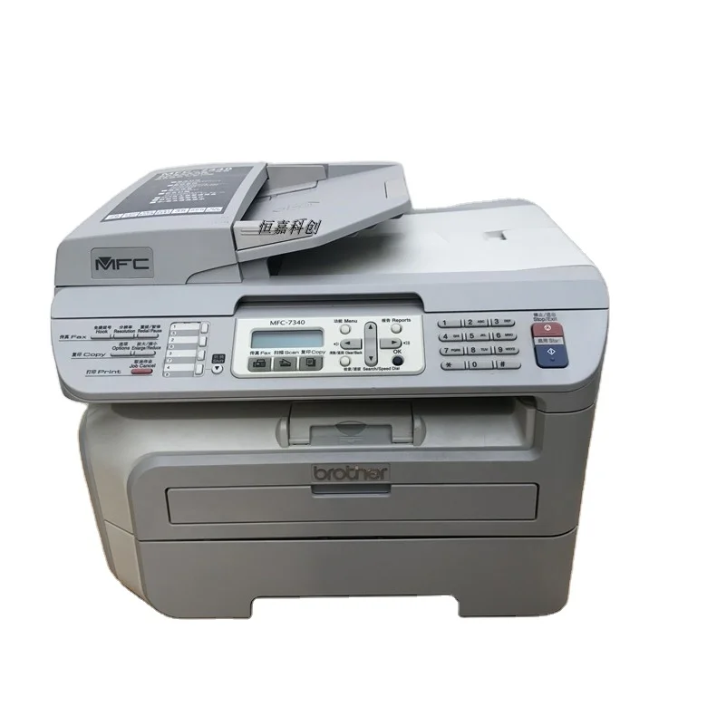 Second-hand 7340 Brother 7080 Laser Black And White Printer All-in-one ...