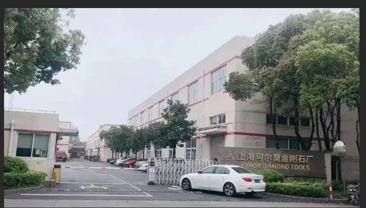 Armor Diamond Tools (shanghai) Co., Ltd