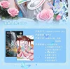 QINGFENG A5 8 mars