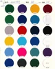 การ์ดสี 1