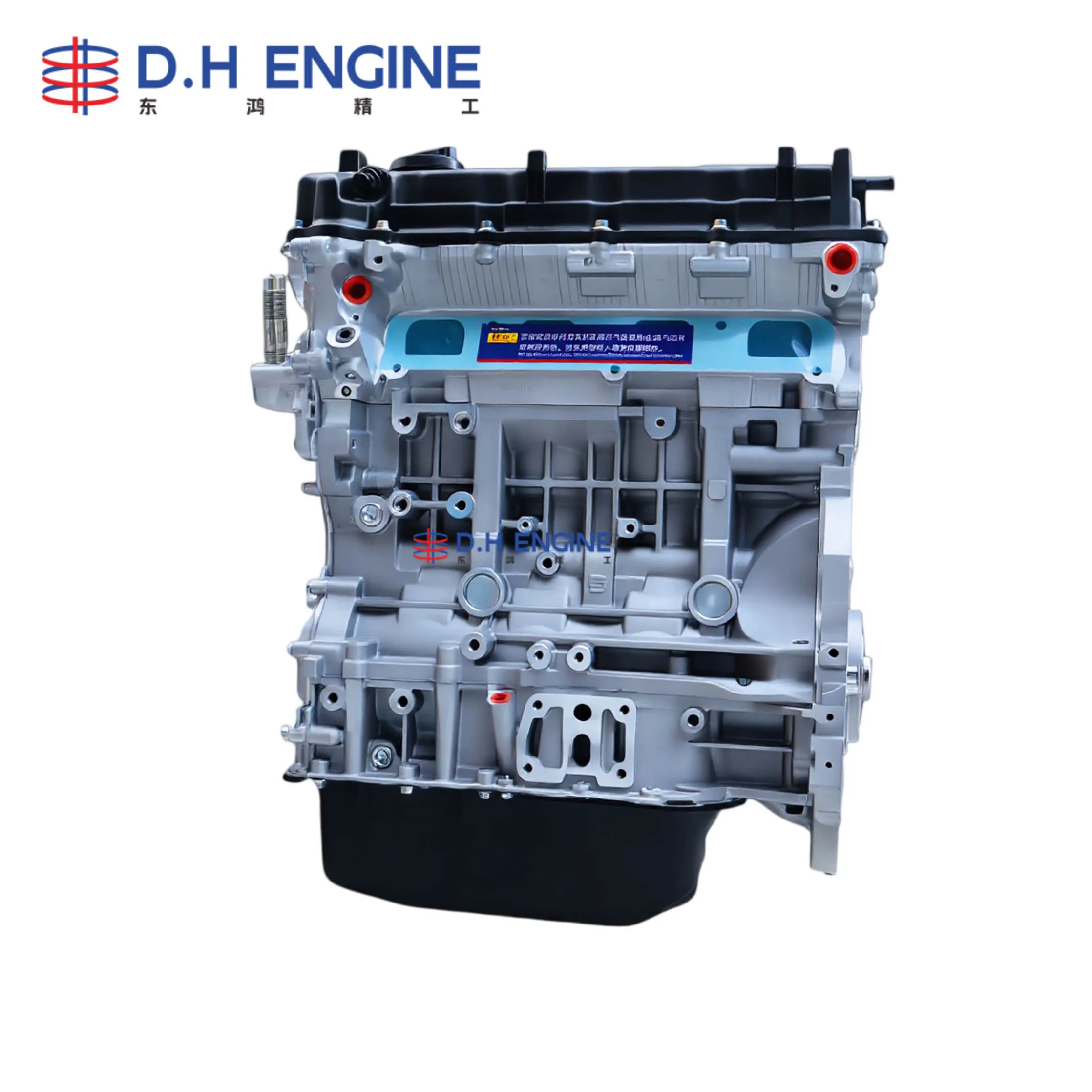 Korea Genuine 2.4L G4KE Engine Complete for Hyundai Sonata Ix35 K5 Cadenza Sorento Azera Santa Fe Car