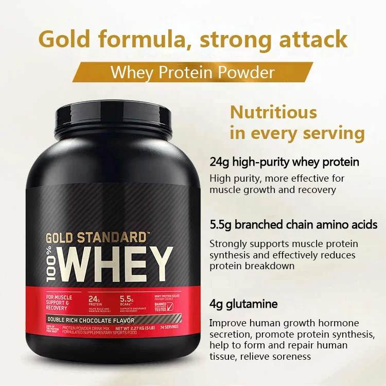 Wholesale Price Custom Whey Protein Powder Increase Muscle Fast Weight Gain Fitness Exercise