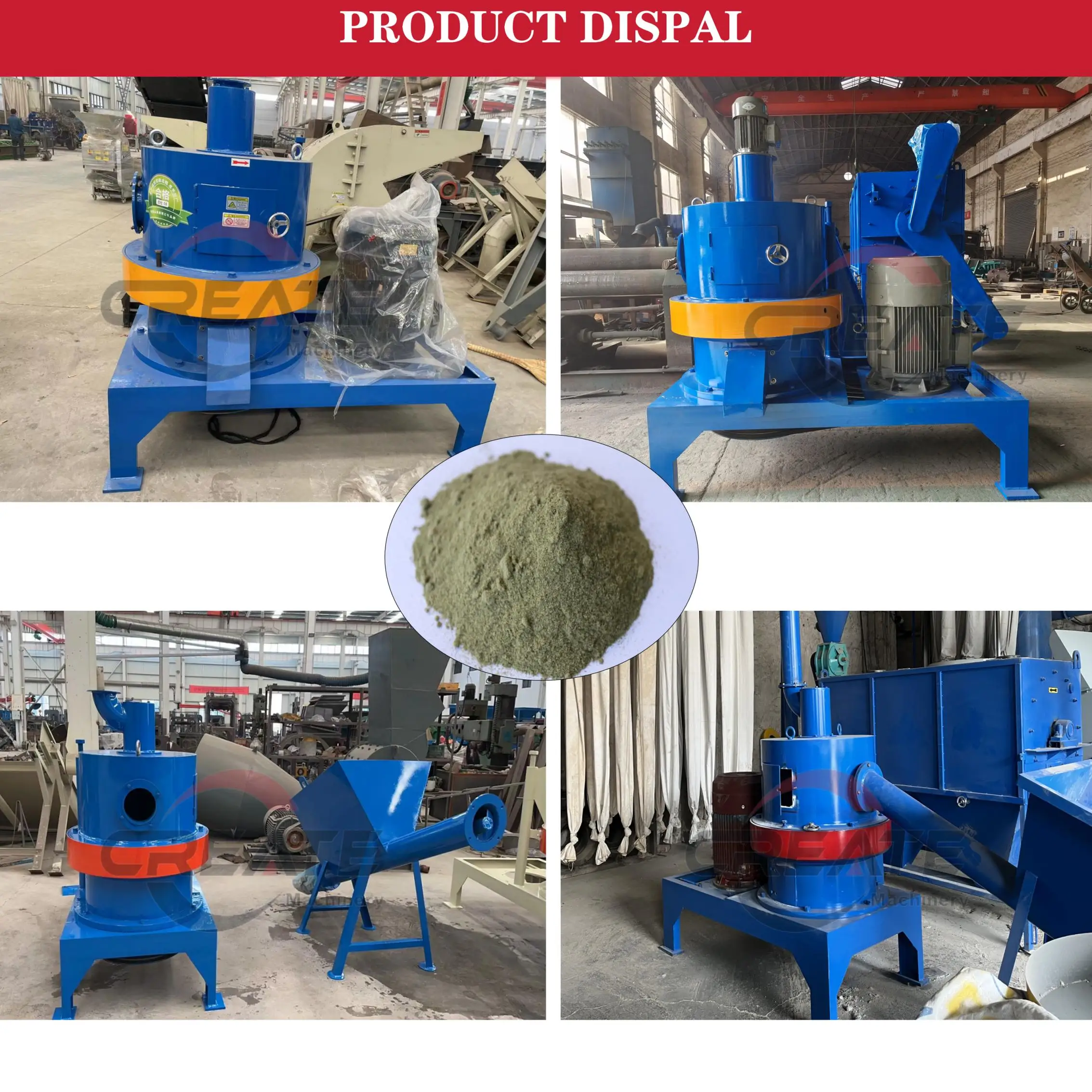 300 Mesh Bamboo Sawdust Powder Ultra Fine Saw Dust Making Machine Wood Powder Making Machine for Mosquito Coil