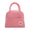 Bolso Osito (Rosa)