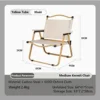 Tube jaune - Tissu kaki - Taille moyenne
