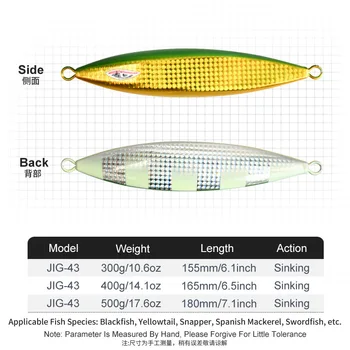 Raptor Phantom Series Slow-shake Iron Plate Deep-sea Boat Fishing Iron Lure Bait 300g400g500g Chapter Red Bait – Lure – view 3