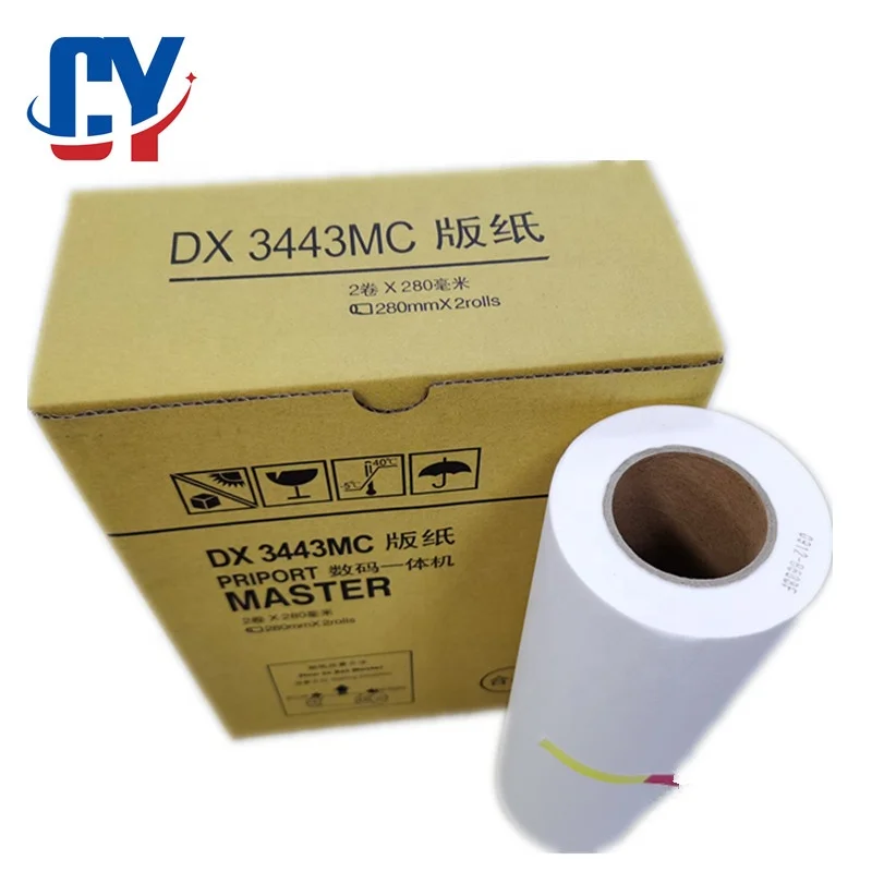 High Quality DD3443  Speed Printing Machine Plate Paper for Ricoh DX3443C DD3344C CP6302C CP6303C Master