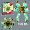 English letter box - glow-in-the-dark yellow and blue