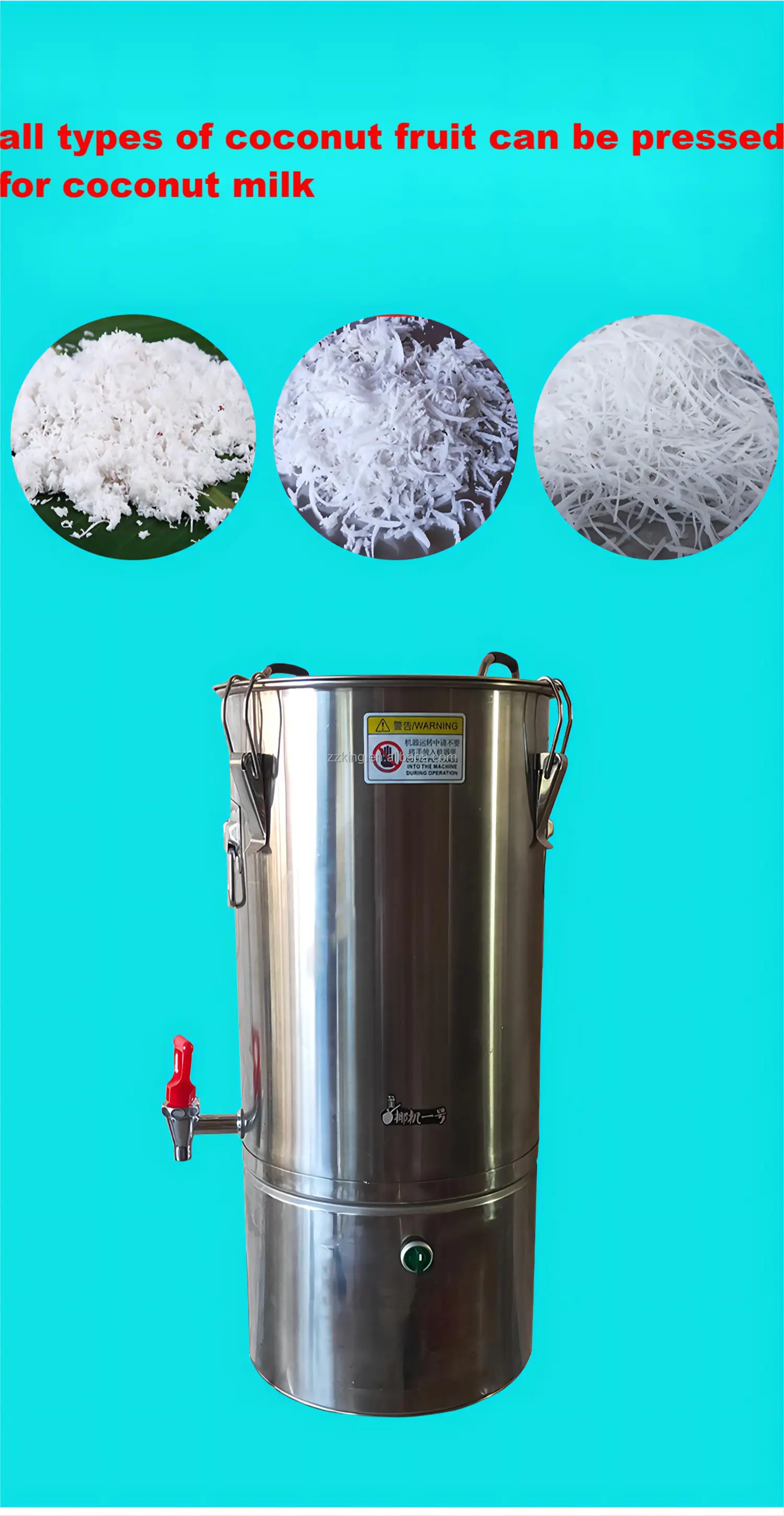 Coconut Juice Milk Extractor Machine Buy Coconut Juicer Machine