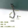 Qinggu (containing 3.3 grams of screws)