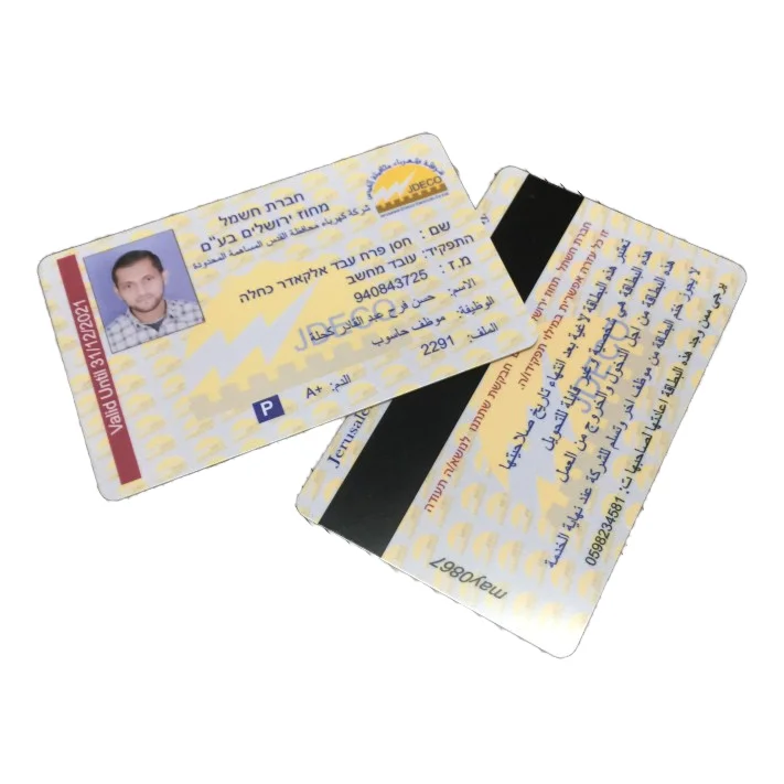 Exquisite PVC PET RFID Employee ID Card Smart Card Model NFC Communication Waterproof CR80 Size ISO Ntag213 13.56MHz Hotels
