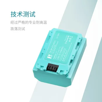 FB NP-FZ100 Battery 2250mAh New High Capacity and Low Temperature Resistance Suitable for Sony A7R4 A7R3 A7M4 A7M3 A7S3 Camera detail image
