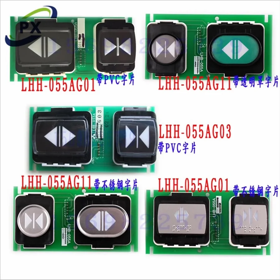 Elevator Call Button Plate LHB-056A G14 G16 G06 LHB-058AG18 LHB-058AG08  LHB-055A YE602B116A-01 Lift Door Parts