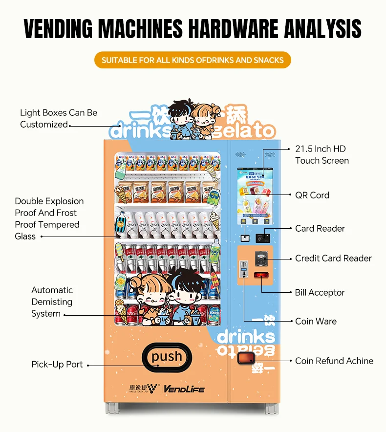 product for schools community colleges universities food fruit sweet snacks and drink smart fridge vending machine for sale-60