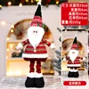 Striped Medium Size 60CM Telescopic - for Seniors