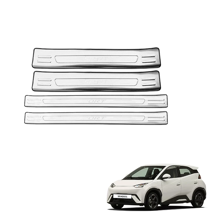 Türschweller-Verkleidung für BYD Seagull Einstiegsleiste Carbon-Look Außen Türschweller Schutz Exterieurzubehör