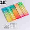3 ชุด [15 ชิ้น] ไม่มีชื่อที่กำหนดเอง ขนาด 7 ซม.