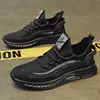 Df575 black