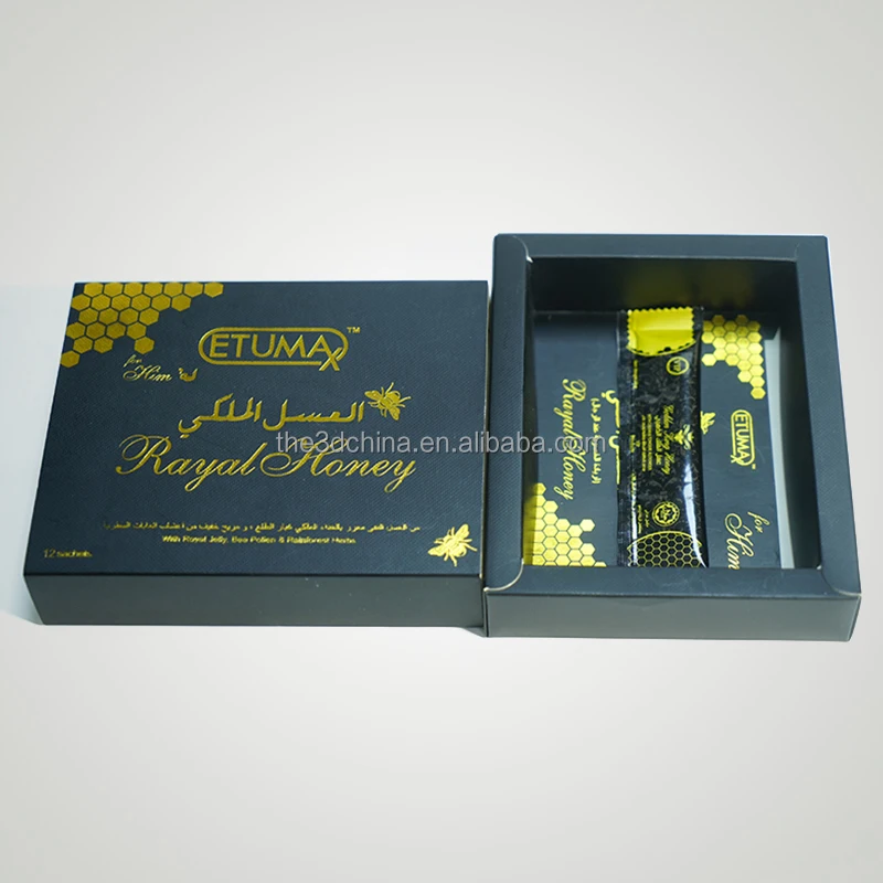 Lens Factory Custom Printed Mini Pill Pouch Honey Small Sachet With