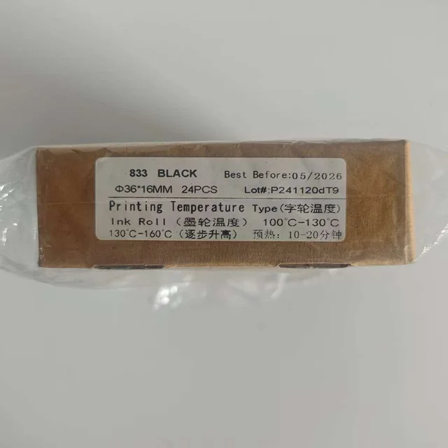 DIKAI DK833 36x16mm Suitable for Sealing Machine Ink Wheel Packaging Machine Ink MY380F Marking Machine Date Ink Wheel 3