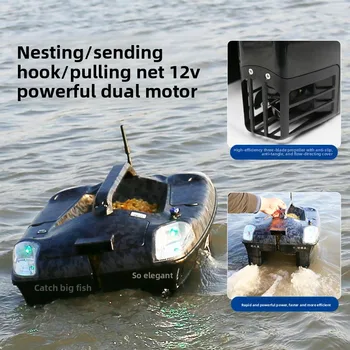 Z65 High-End Nesting Remote Control Boat GPS/BeiDou High-Power Hook Wireless Visual Fish Finder 5-Hour Battery Life – Hooks – view 5