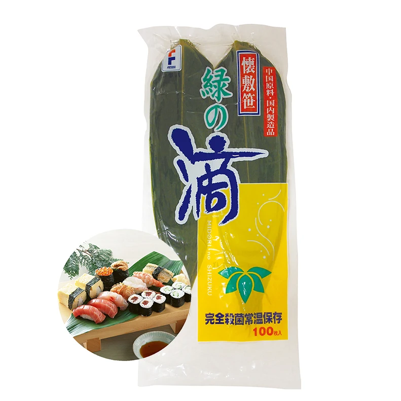 Wholesale green bamboo leaves Japanese restaurant food decoration