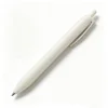 Shell White