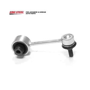 KINGSTEEL OEM 20470-AJ000 SU003-00398 SL-A185 Repuestos Automotriz Spare Part Suspension Sway Bar Stabilizer Link for SUBARU