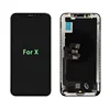 สำหรับ iPhone X