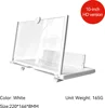 10 inch-white