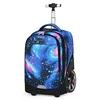 Starry sky back and pull dual-use