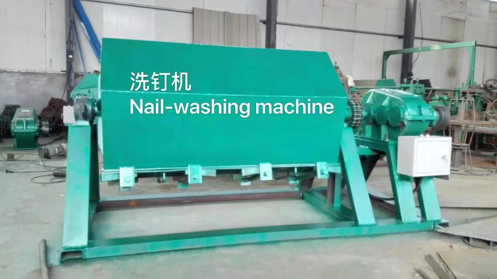Automatic Artificial Finger Common Brad Speed Screws Steel Iron Enkotec Nail Making Machine Roofing