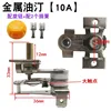 Oil radiator temperature control [10A] + 2 spring clips + knob