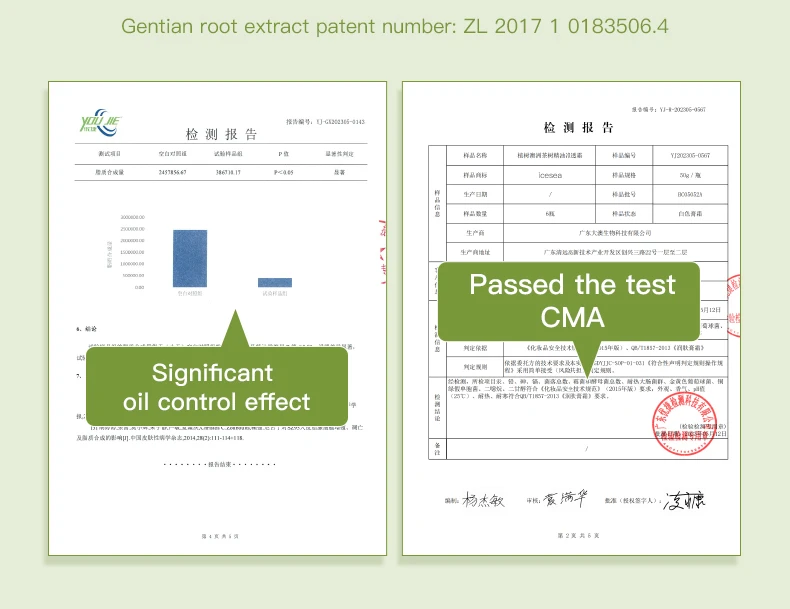 Private Label Icesea Moisturizing Tighten Australian Tea Tree Plant Extract Essential Oil Purifying Facial Face Cream Skin Care(pic8)