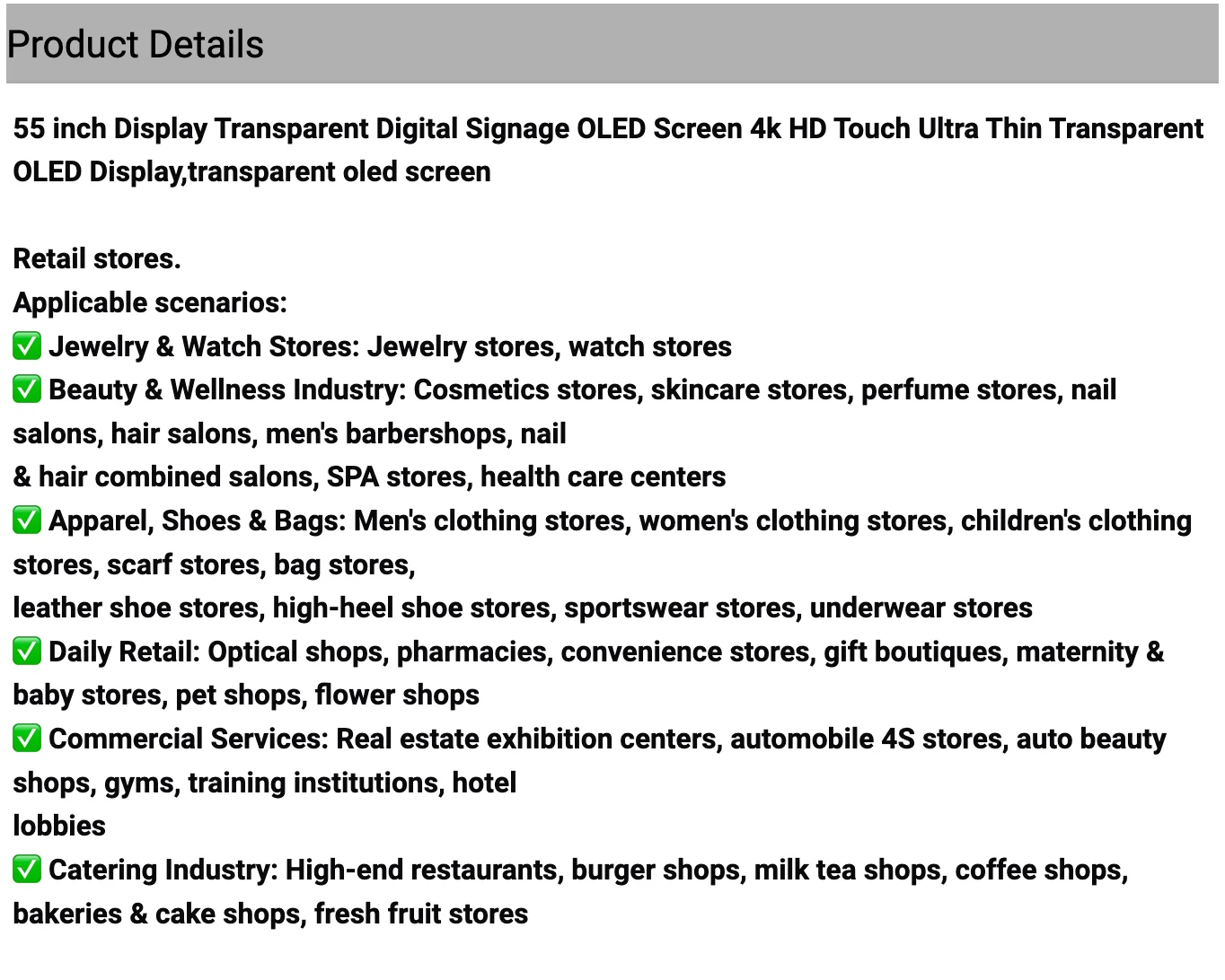 Specifications