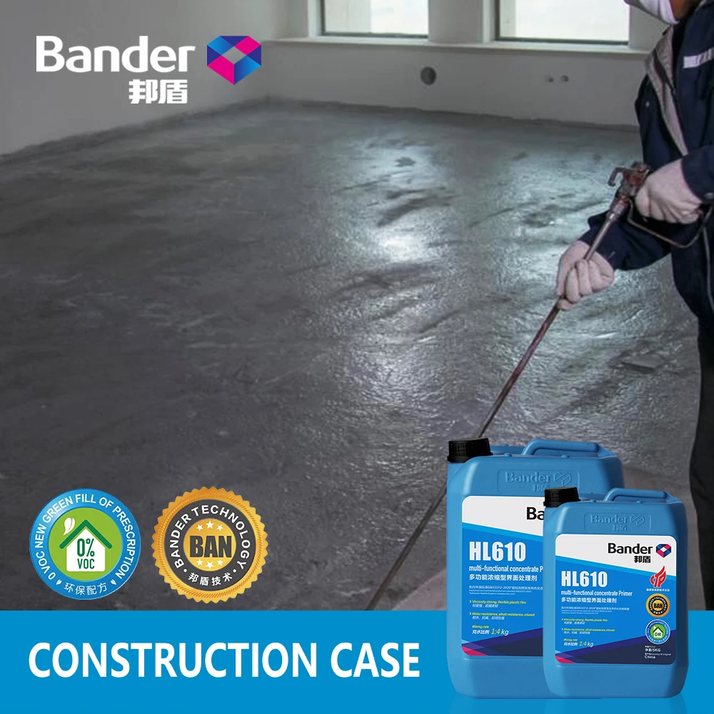 Acrylic Adhesive Primer Concrete Epoxy Primer For Self Leveling Cement