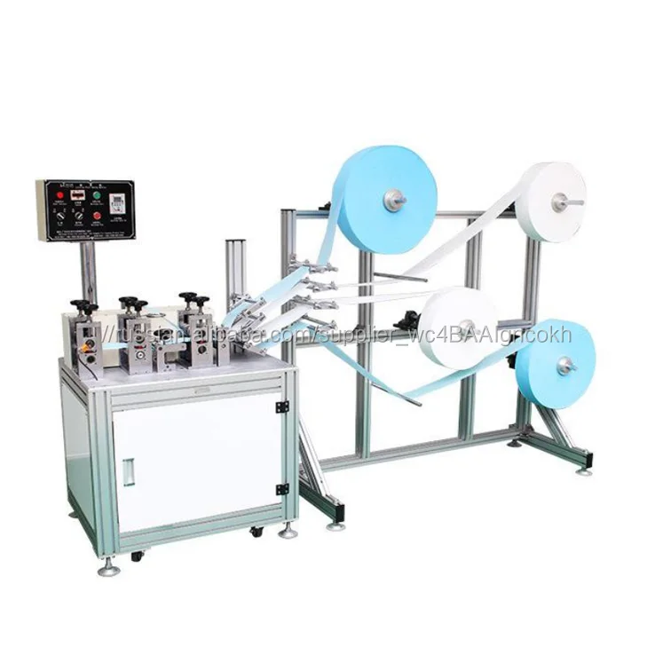 Медицинская маска для лица делая машину Автоматическая производственная линия Тайвань