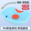 Light-colored [headrest pillow pad rubber head water pipe water plug]