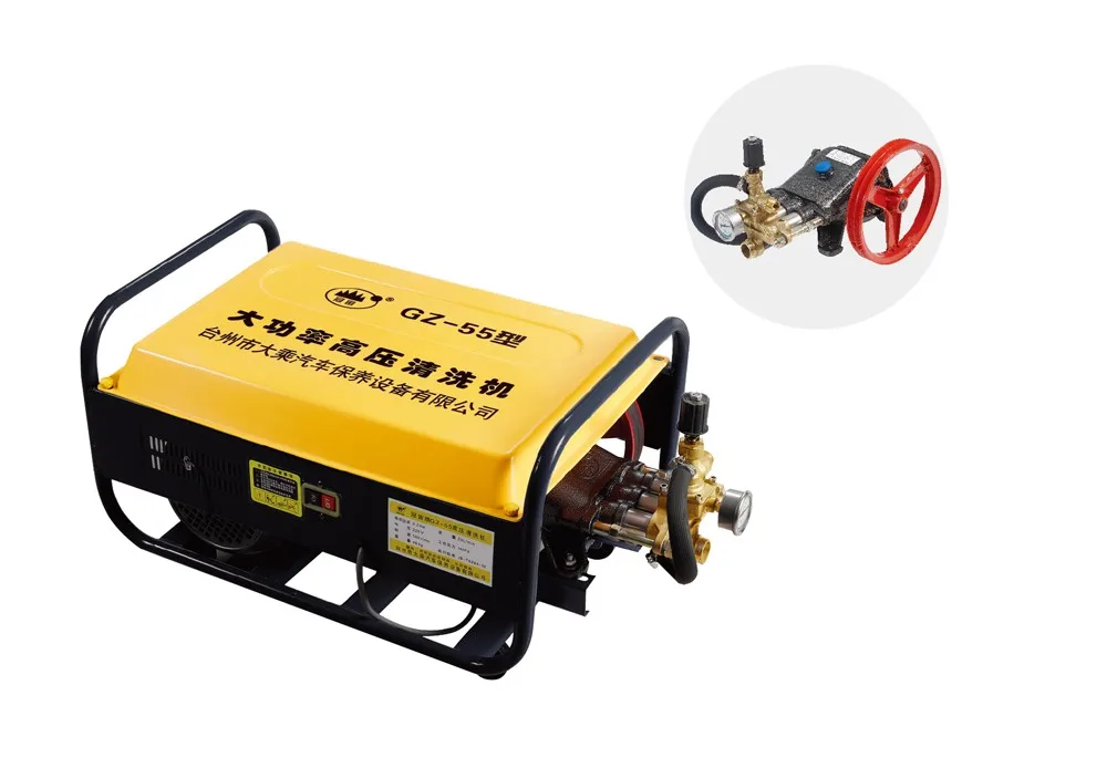 VAVK портативная Паровая автомобильная мойка высокого давления для очистки оборудование мойки машин