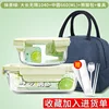 Matcha green m กลม 660 ใหญ่ ยาว 1040 ถุงหมี สีขาว