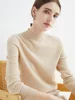 stile 2-14 beige