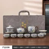 ชุดกาน้ำชา Xishi ลายม้วนดอกบัว Ru 10 ชิ้น