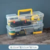 Caja exterior individual