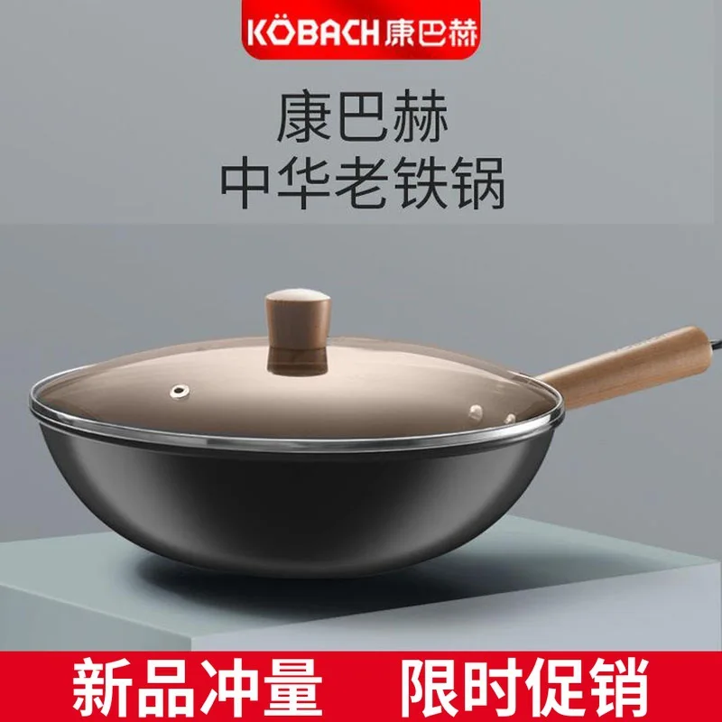 Индукционная плита 32