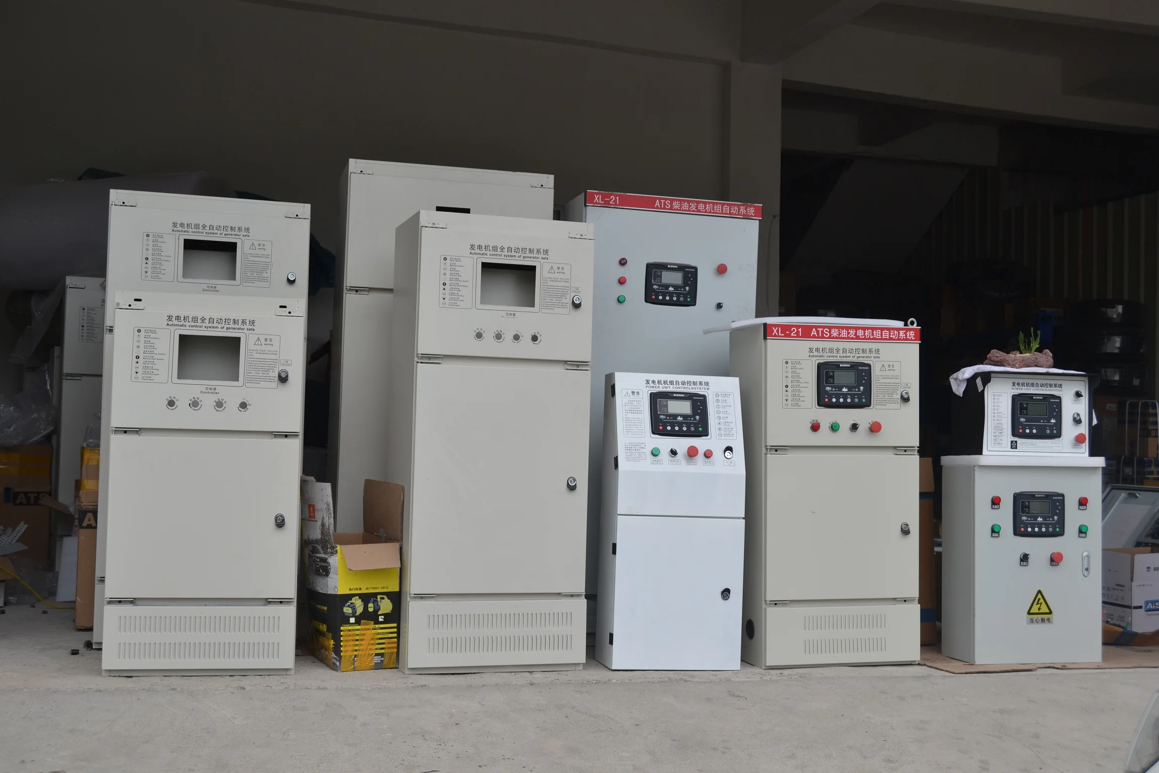 Dual Power Automatic Transfer Switch (ATS) 4000amp 4P 3P 2P Electric Transformer Single Phase Generator Competitive Price PC