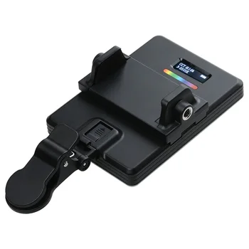 FB-RGB-68AI 5W Rgb Light Sticks Stick Strip Mobile Phone Video Conference LED MINI Light Portable Color Selfie Fill Light Lamp product image